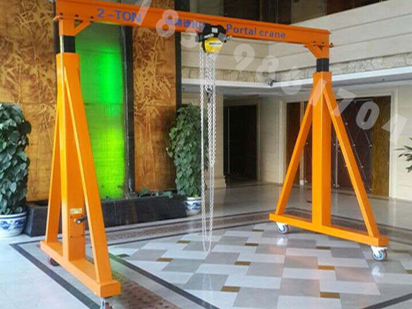 小型可升降龍門吊